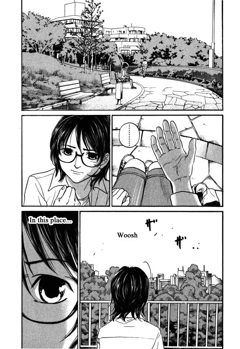 Haruka 17 Chapter 171 8